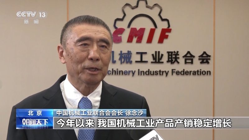矿山二手设备价格明细表：揭秘二手设备选购的五大关键因素