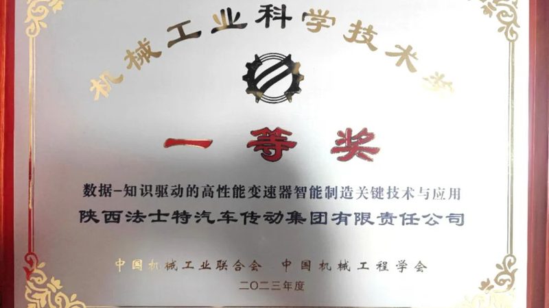 成都包装机械设备：揭秘其发展脉络与选型要点